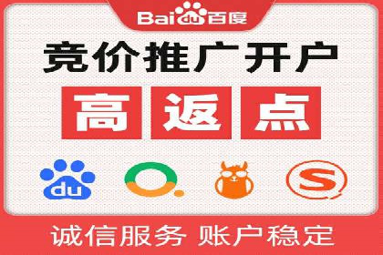 某公司通过信息流投放实现业绩翻倍的秘诀