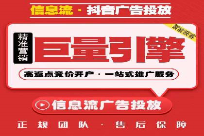 行业领先企业的百度包年竞价经验分享